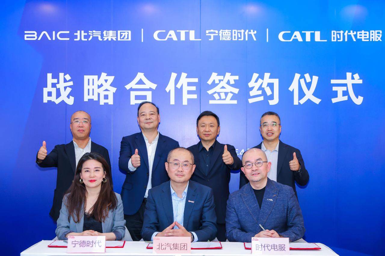 北汽宁德时代再签换电协议:巧克力站网已建2520座